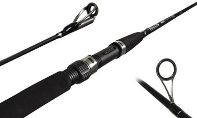 Спиннинг Maximus Bullet MSB27 ML