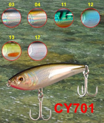 Воблер Aquatic Jerk Jr. CY 701 цвет 11