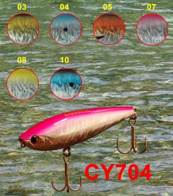Волкер Aquatic Moon Walk CY 704 цвет 03